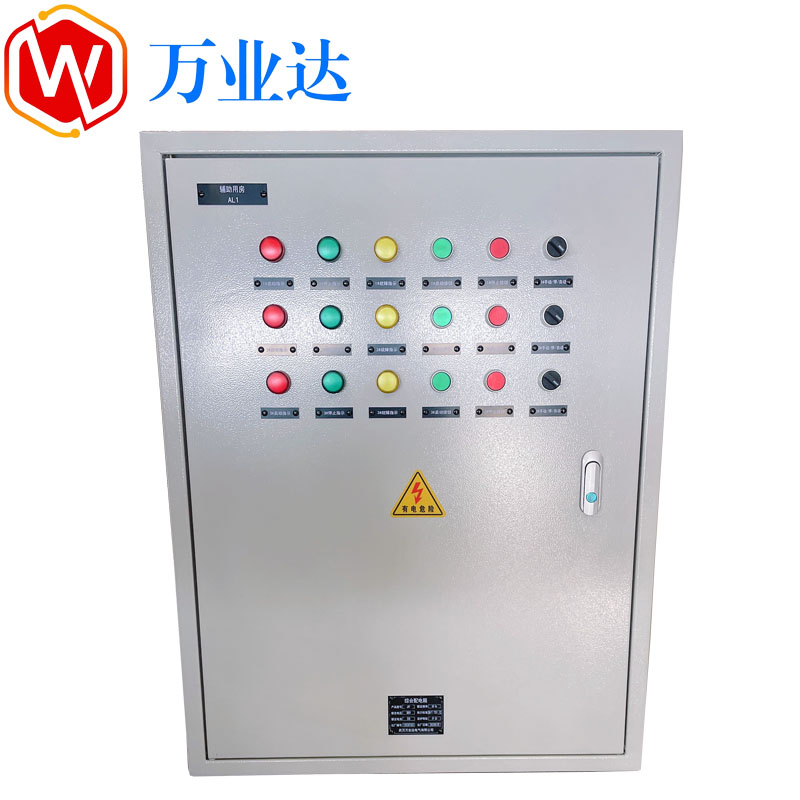 風(fēng)機控制箱